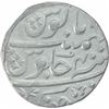 Image 2 : Silver One Rupee Coin of Balwantnagar Mint of Maratha Confederacy.