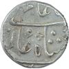 Image 1 : Silver One Rupee Coin of Maratha Confederacy of Jafarabad urf Chandor Mint.