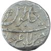 Image 2 : Silver One Rupee Coin of Maratha Confederacy of Jafarabad urf Chandor Mint.