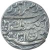 Image 2 : Silver One Rupee Coin of Saharanpur Dar us Surur Mint of Maratha Confederacy.