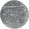 Image 2 : Silver One Rupee Coin of Saharanpur Dar l Surur Mint of Maratha Confederacy.