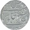 Image 2 : Silver One Rupee Coin of Maratha confederacy.