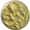 Image 1 : Gold Half Pagoda Coin of Haider Ali of Mysore Kingdom.