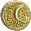 Image 2 : Gold Half Pagoda Coin of Haider Ali of Mysore Kingdom.