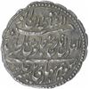 Image 2 : Silver One Rupee Imami Coin of Tipu Sultan of Patan Mint of Mysore Kingdom.