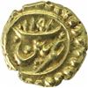 Image 1 : Gold Fanam Coin of Tipu Sultan of Mysore Kingdom.