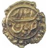 Image 2 : Gold Fanam Coin of Tipu Sultan of Patan Mint of Mysore Kingdom.