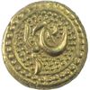 Image 2 : Gold Pagoda Coin of  Tipu Sultan of Mysore of Nagar Mint.