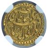 Image 2 : Gold Pagoda Coin of Tipu Sultan of Patan Mint of Mysore Kingdom.