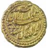 Image 1 : Gold Pagoda Coin of Tipu Sultan of Patan Mint of Mysore Kingdom.