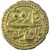 Image 2 : Gold Pagoda Coin of Tipu Sultan of Patan Mint of Mysore Kingdom.
