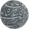 Image 1 : Silver One Rupee Coin of Abdullanagar Ujhani Mint of Rohilkhand.