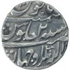 Image 2 : Silver One Rupee Coin of Abdullanagar Ujhani Mint of Rohilkhand.