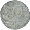 Image 1 : Silver One Rupee Coin of Basauli Mint of Rohilkhand Kingdom.