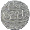 Image 1 : Silver One Rupee Coin of Bareli Mint of Rohilkhand.