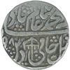 Image 1 : Silver One Rupee Coin of Qasbah Panipat Mint of Rohilkhand Kingdom.