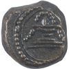 Image 2 : Copper Two Kasu Coin of Sivaganga.