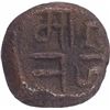 Image 2 : Copper Kasu Coin of Tanjore Maratha.