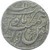Image 2 : Silver One Rupee Coin of Asafabad Mint of Awadh State.