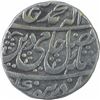 Image 1 : Silver One Rupee Coin of Asafabad Mint of Awadh State.