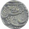 Image 2 : Silver One Rupee Coin of Asafabad Mint of Awadh State.