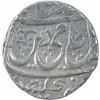 Image 1 : Silver One Rupee Coin of Asafnagar Mint of Awadh State.