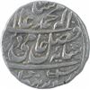 Image 1 : Silver One Rupee Coin of Bareli Mint of Awadh State.