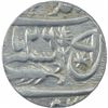 Image 2 : Silver One Rupee Coin of Muhammadabad Banaras Mint of Awadh State.