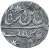 Image 1 : Silver One Rupee Coin of Muhammadabad Banaras Mint of Awadh State.