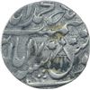 Image 2 : Silver One Rupee Coin of Muhammadabad Banaras Mint of Awadh State.