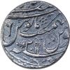 Image 2 : Silver One Rupee Coin of Najibabad Mint of Awadh State.