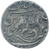 Image 2 : Silver One Rupee Coin of Nasir ud din Haider of Lucknow Mint of Awadh State.