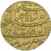 Image 1 : Gold Mohur Coin of Nasir Ud Din Haider of Lucknow Mint of Awadh State.