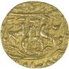 Image 2 : Gold Mohur Coin of Nasir Ud Din Haider of Lucknow Mint of Awadh State.