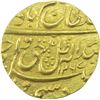 Image 1 : Gold Half Mohur Coin of Wajid Ali Shah of Lucknow Mint of Awadh State.