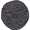 Image 2 : Copper Half Paisa Coin of Sayaji Rao II of Amreli Mint of Baroda State.