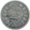 Image 2 : Rare Silver One Rupee Coin of Sayaji Rao of Baroda.