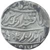 Image 2 : Silver One Rupee Coin of Braj Indrapur Mint of Bharatpur State.