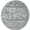Image 1 : Silver One Rupee Coin of Bhopal State.