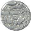 Image 2 : Silver One Rupee Coin of Sikandar Begum of Bhopal State.