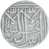 Image 1 : Silver One and Half Rupee Coin of Shah Jahan Begum of Bhopal State.