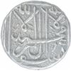 Image 2 : Silver One and Half Rupee Coin of Shah Jahan Begum of Bhopal State.