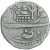 Image 1 : Silver One Rupee Coin of Gaj Singh of Bikaner State.