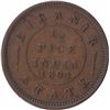 Image 2 : Silver Rupee Coin of Sardar Singh of Bikaner.