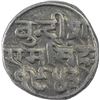 Image 2 : Silver One Rupee Coin of Ram Singh of Bundi State.