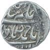 Image 1 : Silver One Rupee Coin of Kaithal.