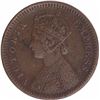 Image 2 : Copper One Twelfth Anna Coin of Anand Rao III of Dhar State.