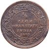 Image 1 : Copper Half Pice Coin of Anand Rao III of Dhar State.