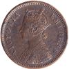Image 2 : Copper Half Pice Coin of Anand Rao III of Dhar State.