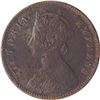 Image 2 : Copper Quarter Anna Coin of Narayan Rao of Dewas Junior Branch.